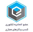 اتحادیه کشوری